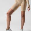 MNX Women's seamless pantaloncini Glam, beige